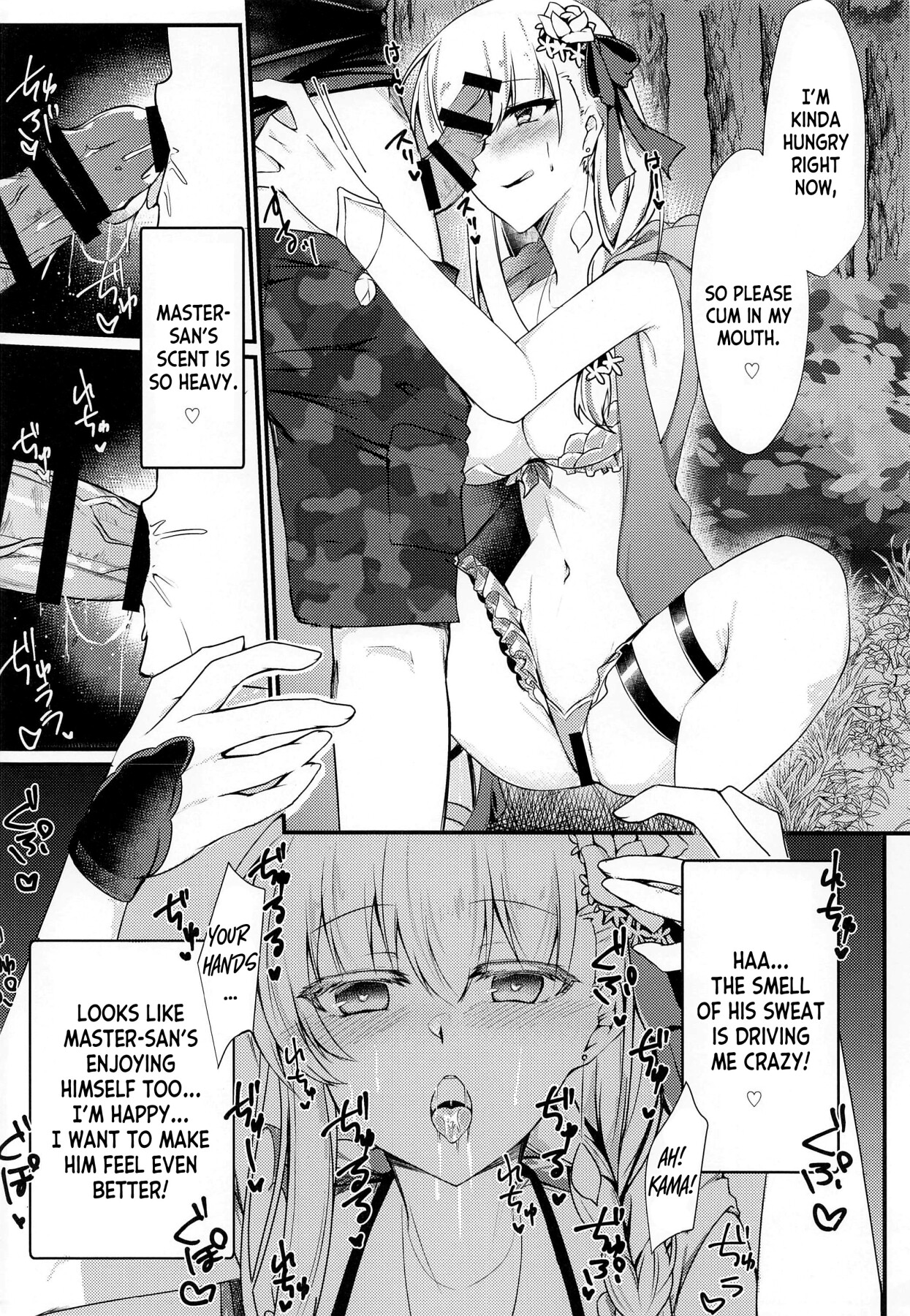 Hentai Manga Comic-The Demon King Can't Control Her Lust-Read-11